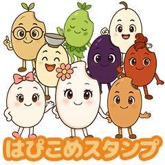 LINEスタンプ
